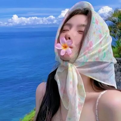 黑暗意识