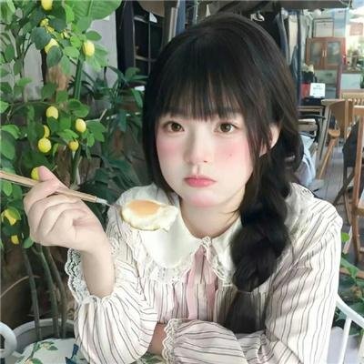 生死对峙
